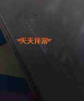 烟台伴游网会员yyyyyyyu微信QQ与相册-37岁男身高175CM本科学历职业