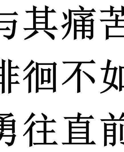 西安伴游网会员嘉加佳微信电话及艺术照-41岁男身高165CM大专学历职业办公室职