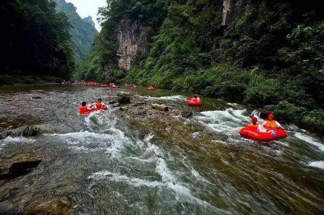 贵州安顺漂流