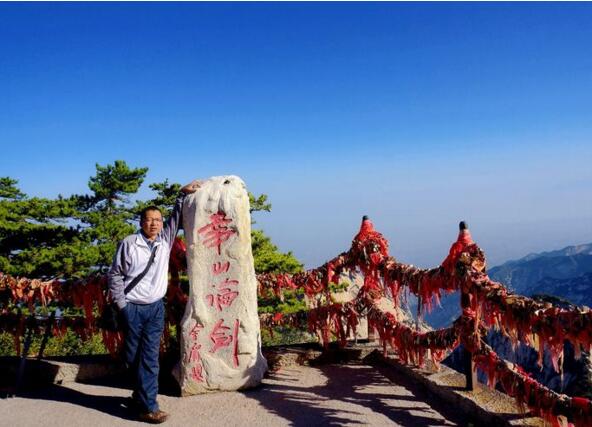 西岳华山旅游