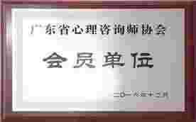 丁克家庭问题：如何挽回出轨的老公？