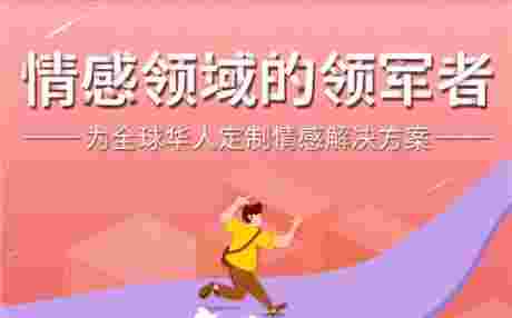 维持异地恋：跟异地恋男友聊天技巧