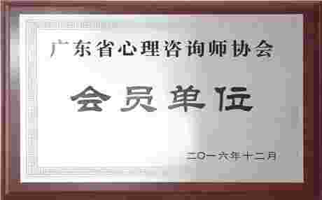 女神修炼手册：女人如何修炼自己