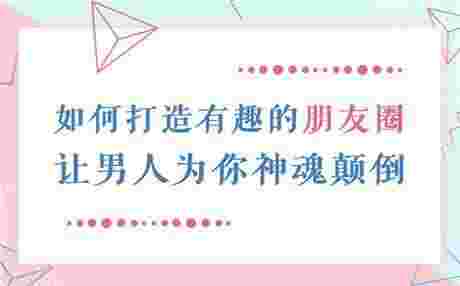 内心强大的人具体表现是怎么样？如何让自己内心强大