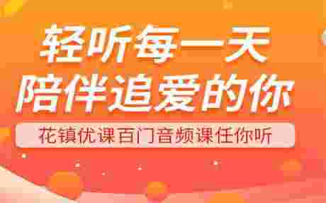 为什么挽回的断联技术这么痛苦？五招教你找回自己