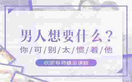 老公是公务员有外遇怎么挽回