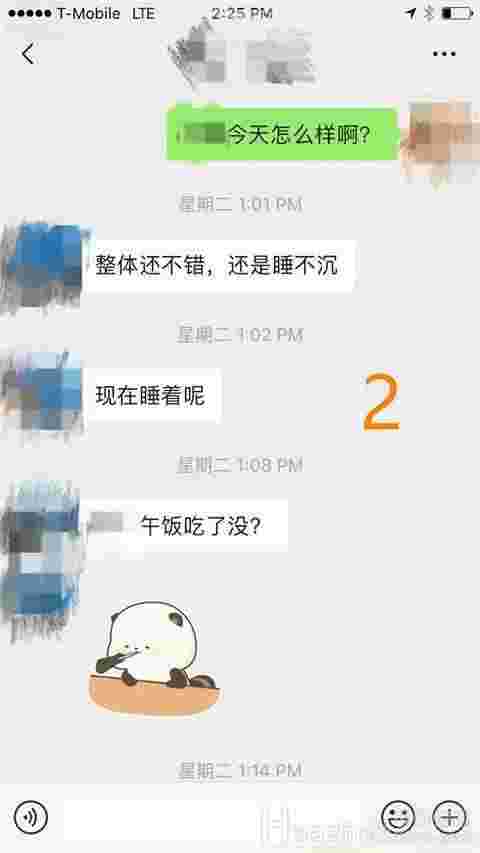 婆媳相处：婆婆把我当竞争对手怎么办