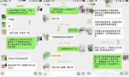 脱单案例：该接受这个追求者吗