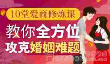 你了解过60多岁男人外遇的心态吗？