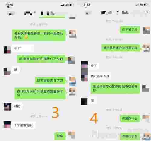 为了28万彩礼男朋友要分手！这段感情还有救吗