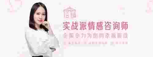 这些有效挽回婚姻的方法，早学早挽回(图3)