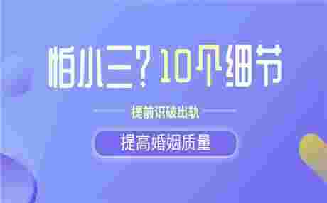 前世今生：我的前世是什么？