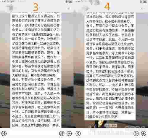 婚姻案例：老公因自卑想离婚怎么办