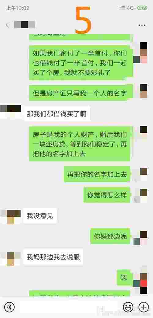 异地恋怎么维持？异地恋有结果吗