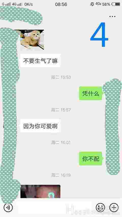 情侣吵架治不了根？都是无效沟通惹的祸！