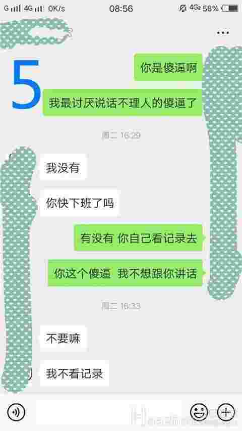 情侣吵架治不了根？都是无效沟通惹的祸！