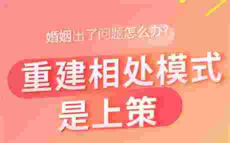 保存你前男友的沟通技巧：像这样聊天更容易给对方留下深刻印象