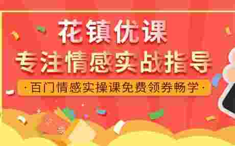 张翰古力娜扎分手：恋爱3年于今年10月和平分手