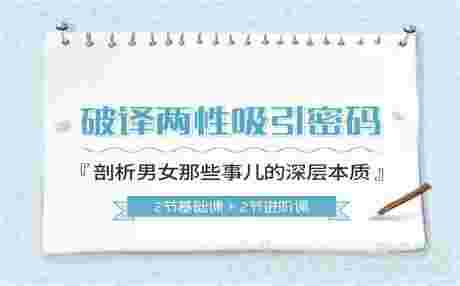 那人伤了他的心。尽我最大的努力恢复它对我有用吗