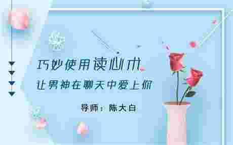 婚姻挽回秘诀：老公出轨离婚后想复婚怎么办