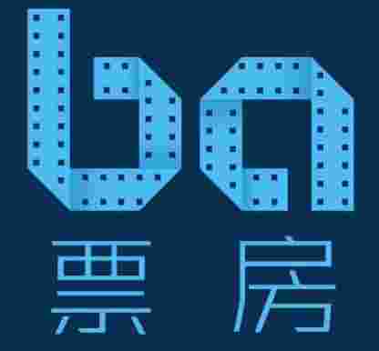 全球票房最高100部电影排行榜 2018全球电影票房排行榜top100(图1)