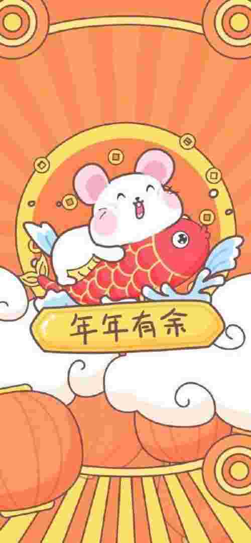 新年快乐的短信（2020新年快乐祝福语）