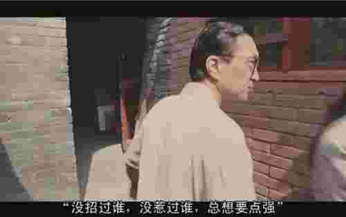 李保田电视剧（李保田活成了娱乐圈的骄傲）(图15)