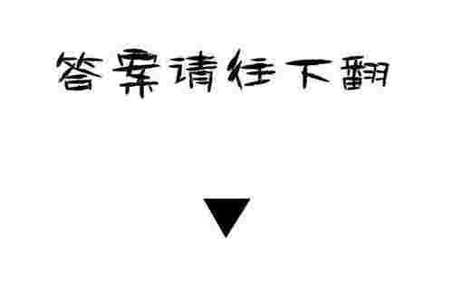 塔罗占卜你们适合什么关系（现在你们是适合做朋友还是恋人）(图3)