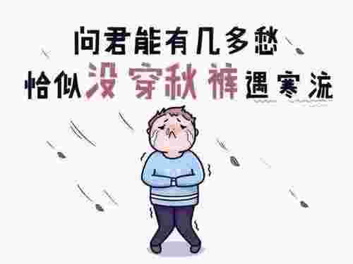 恋人总是在逆袭（双子座在恋爱中总能逆袭）(图2)