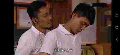兄弟情图片（这些年TVB剧中不一样的兄弟情）(图2)