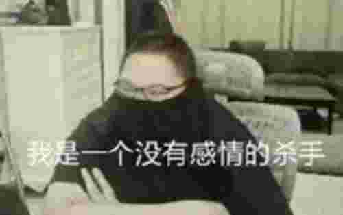 怎么追天蝎座女生（天蝎座的爱情是一眼定生死）(图6)