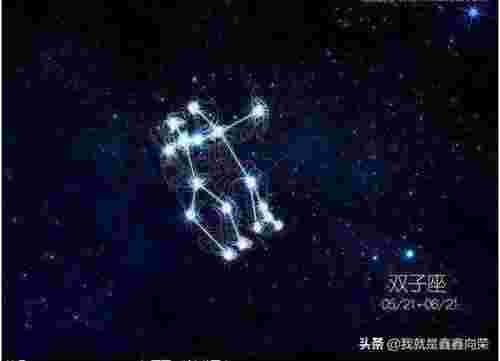 天秤座女和什么星座最配（天秤座女生与什么星座最搭）(图4)