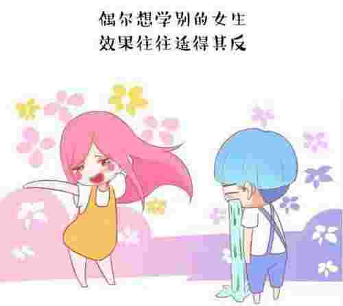 女汉子的特征有什么（说明你是女汉子一枚）(图4)