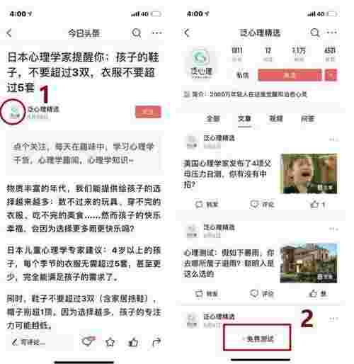 女人梦见自己死了（梦见死亡和被人追赶意味着什么）(图8)