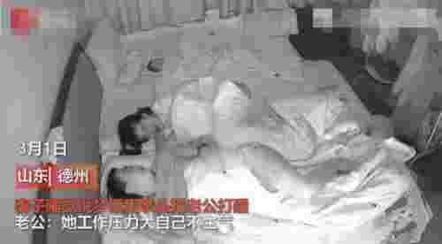 女人梦见与丈夫吵架（山东一女子梦到和老公吵架）