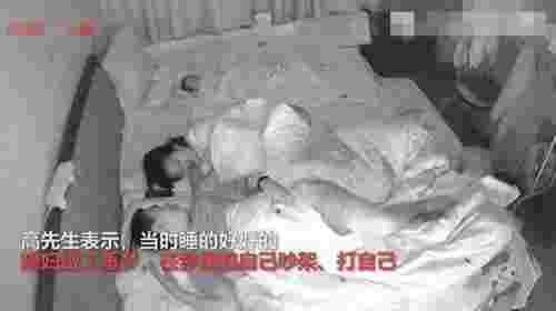 女人梦见与丈夫吵架（山东一女子梦到和老公吵架）(图2)