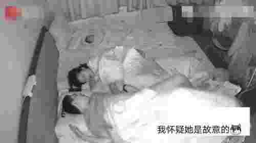 女人梦见与丈夫吵架（山东一女子梦到和老公吵架）(图4)