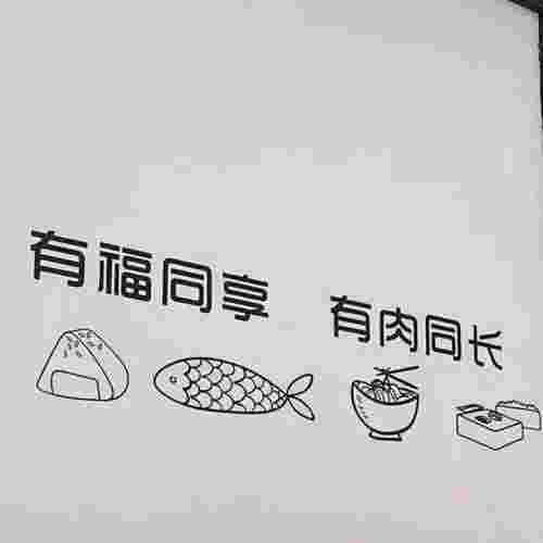 顺其自然的句子（正能量超励志的经典句子）(图1)