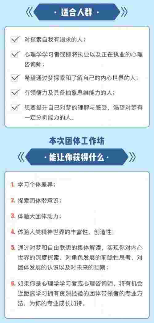 梦见前任有女朋友了（梦到前任、考试、坠落、被追赶）(图8)