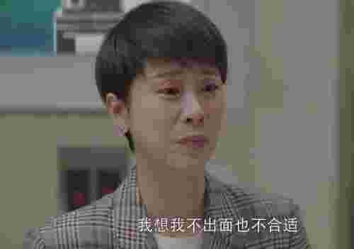 海清结婚了吗（黄磊揭秘43岁海清感情史）(图4)