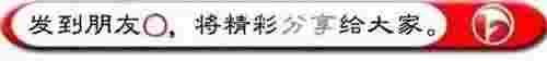 安徽卫视节目单（安徽卫视七天节目单新鲜出炉~）(图2)