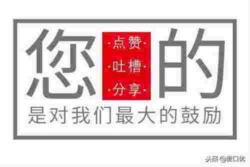 无聊的时候做什么（无聊时可以做的100件事）(图10)