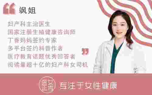 女生殖器实图（每年有两百万女性被割掉外生殖器）(图6)