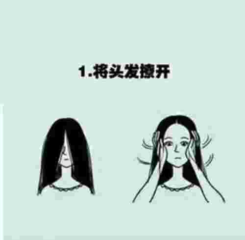 男女怎样接吻（教你男女生接吻的正确方式）