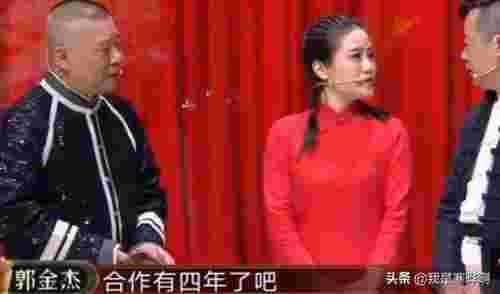 白鸽离婚后和谁结婚（白鸽跟刘亮离婚1年多）(图5)