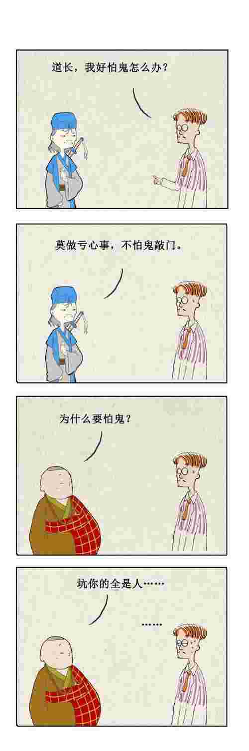 如果爱一个人就让他自由（让他自由；当你不爱他时）(图5)