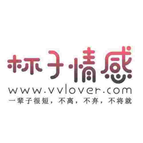 男友复合后冷淡我该不该热情（男友复合后对我依然冷淡）(图4)