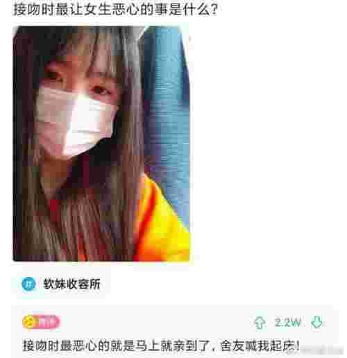 喜欢一个女孩怎么发朋友圈（很喜欢的一个女生发朋友圈）(图3)