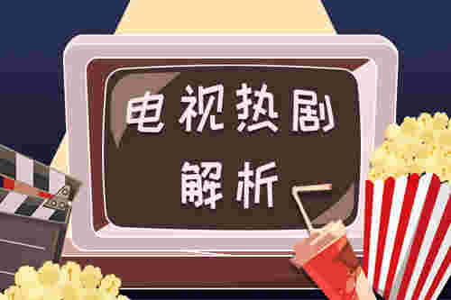 暖阳之下结局是什么 直面当代婚育矛盾