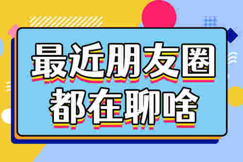 在图书馆里千万不要睡觉 不然会遇到尴尬的事情